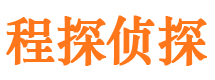 桦川市调查公司